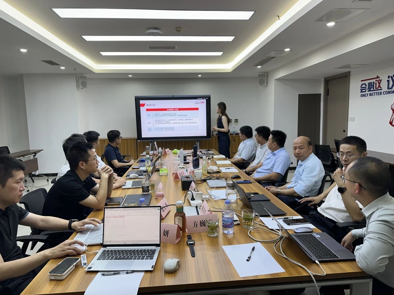 微信图片_2025-09-01_151224_239