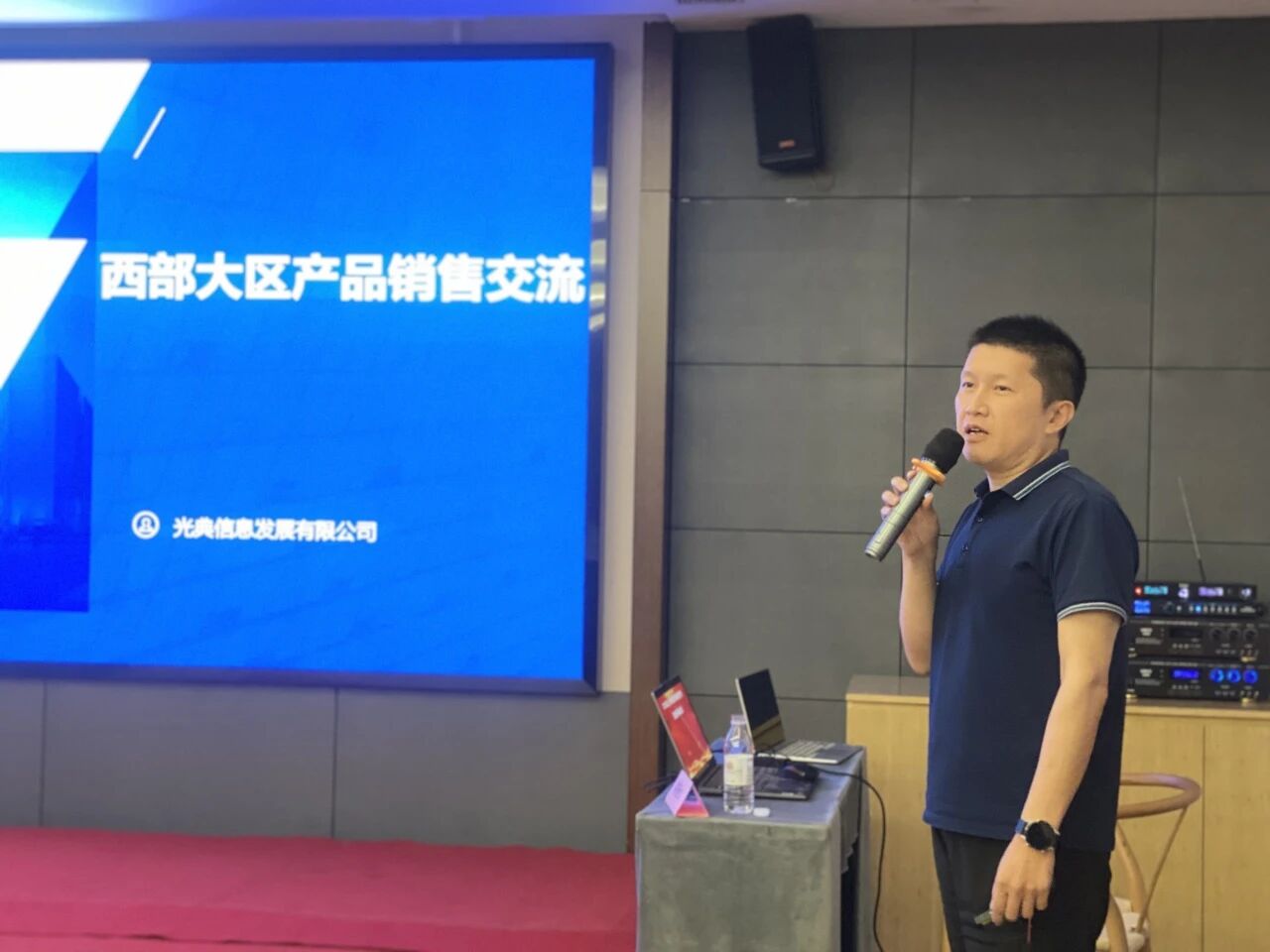 微信图片_2025-09-01_154824_633