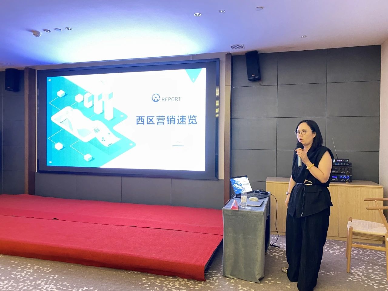 微信图片_2025-09-01_154846_457