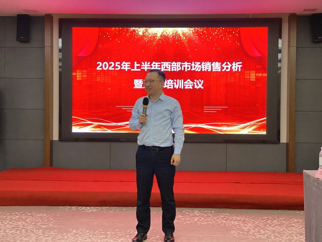 微信图片_2025-09-01_154853_481