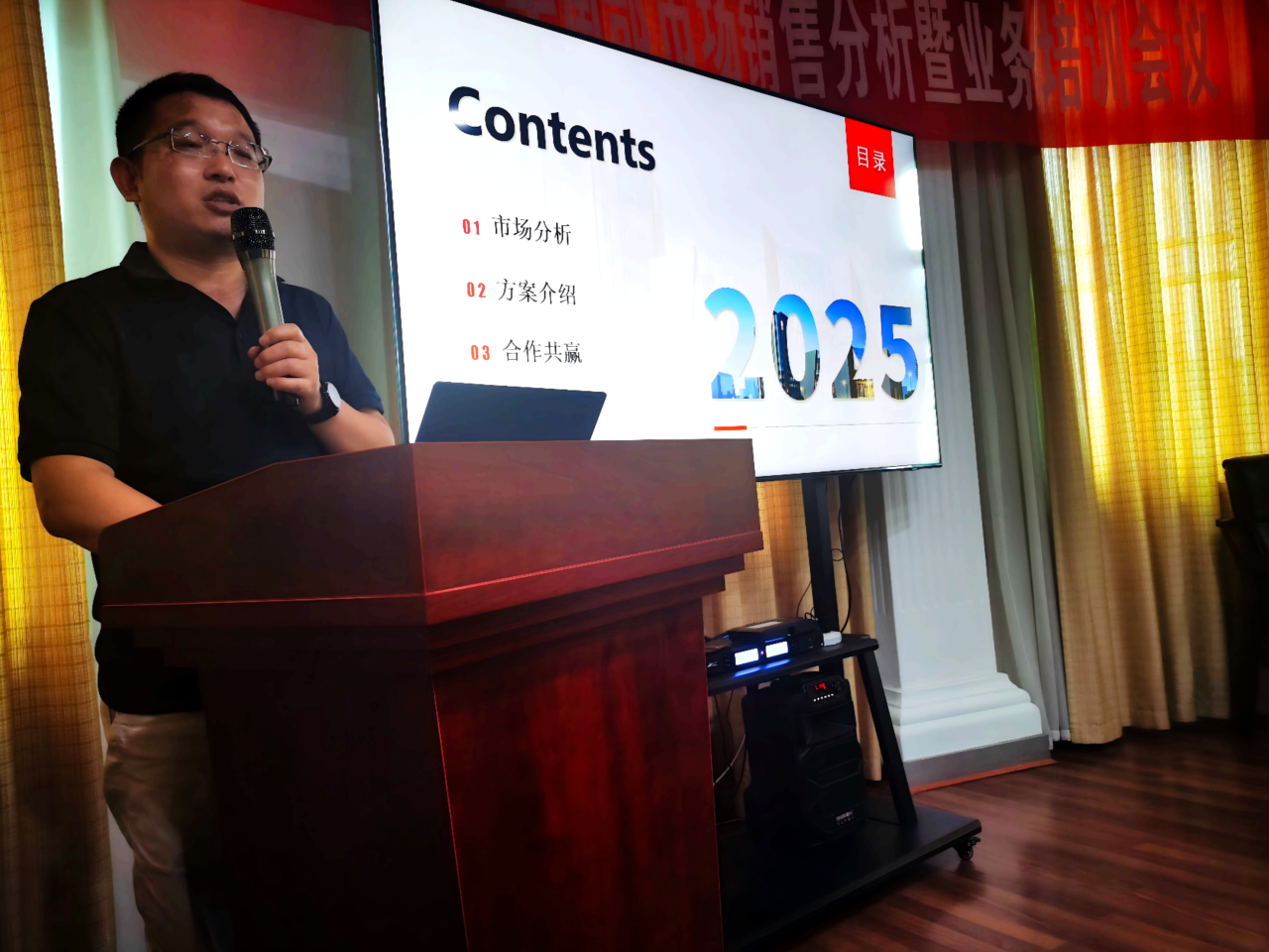 微信图片_2025-09-01_162642_429