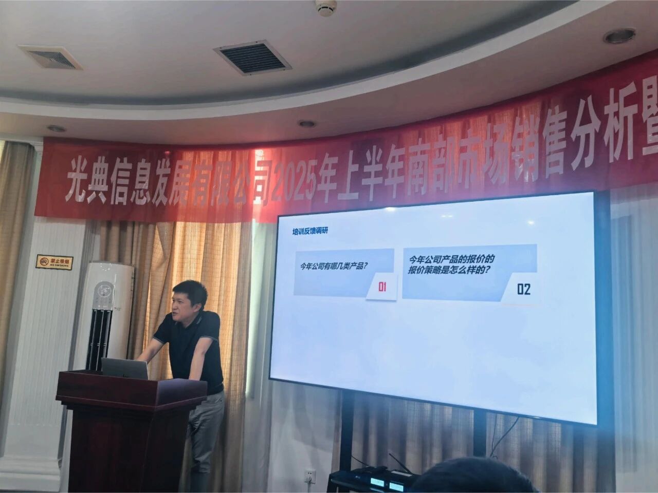 微信图片_2025-09-01_162651_366