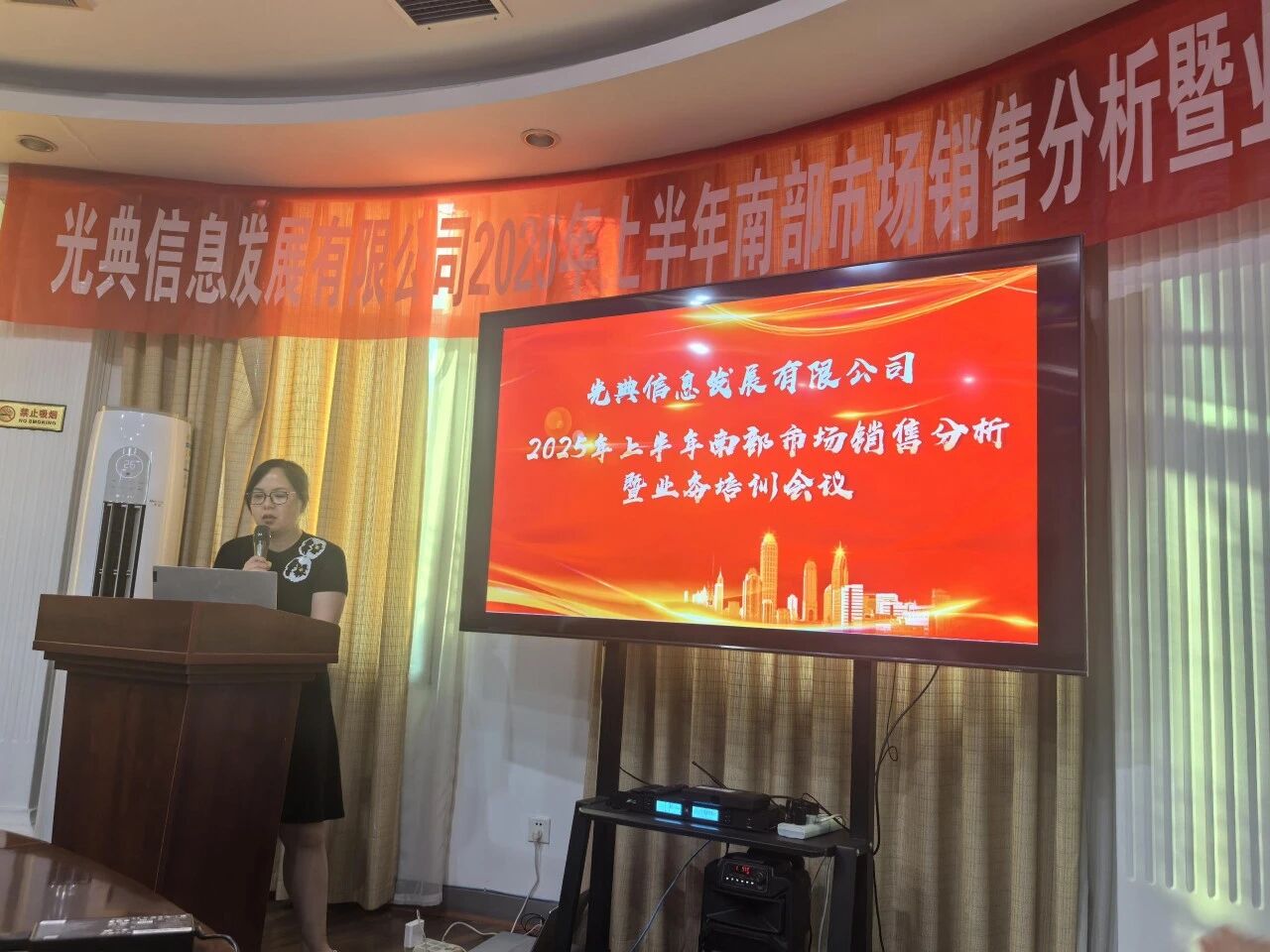 微信图片_2025-09-01_162708_346