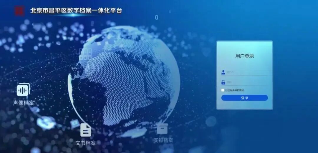 微信图片_2025-09-01_163218_360