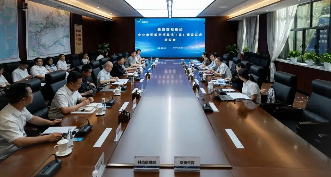 微信图片_2025-09-01_164658_837