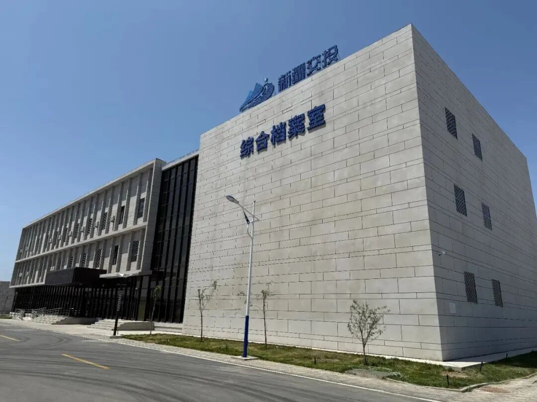 微信图片_2025-09-01_164758_305