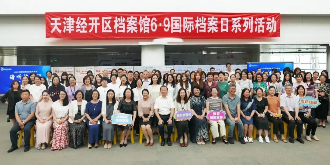 微信图片_2025-09-01_165617_402