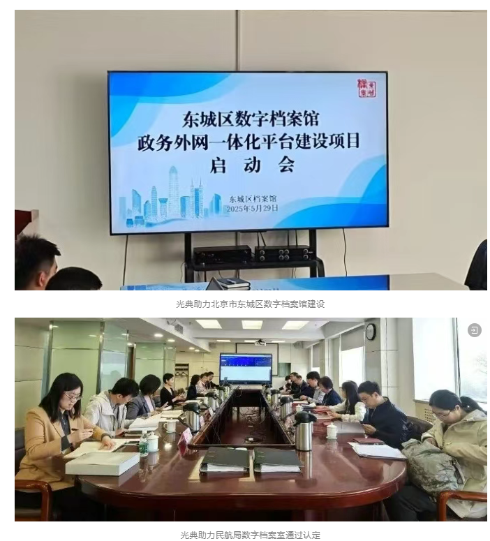 48c8e77a-252b-4f58-8799-34c9f8874f2c