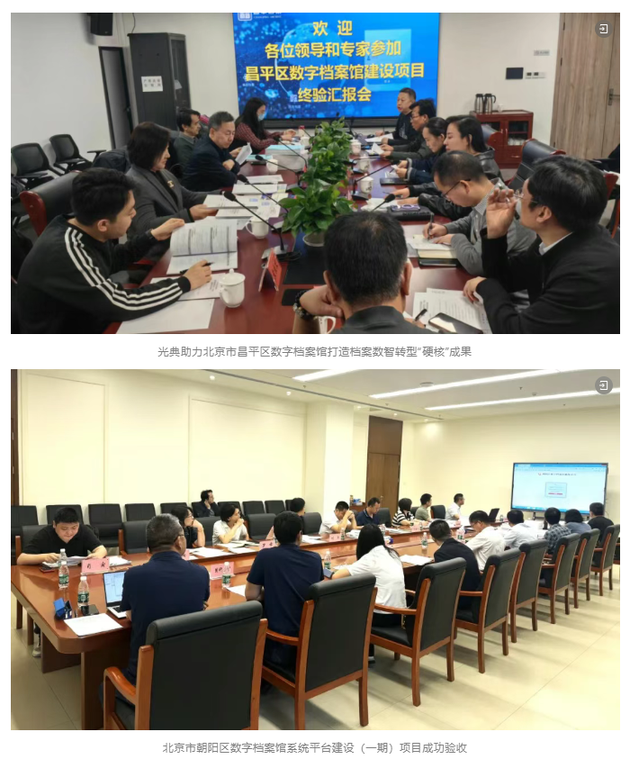 89f52e8b-81d1-491e-8000-d67ea9239fd0