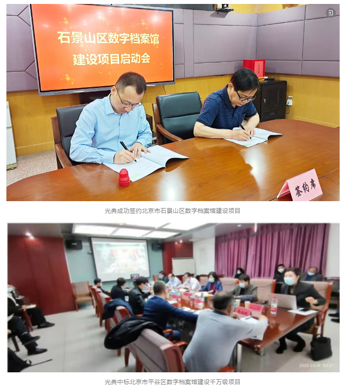 f1028510-f501-40fd-8ec0-c3d632889f9c