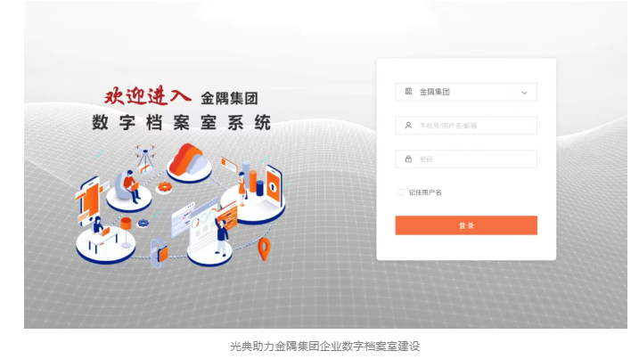 e6e5c07f-af3f-45f1-836d-6c88d0103de4