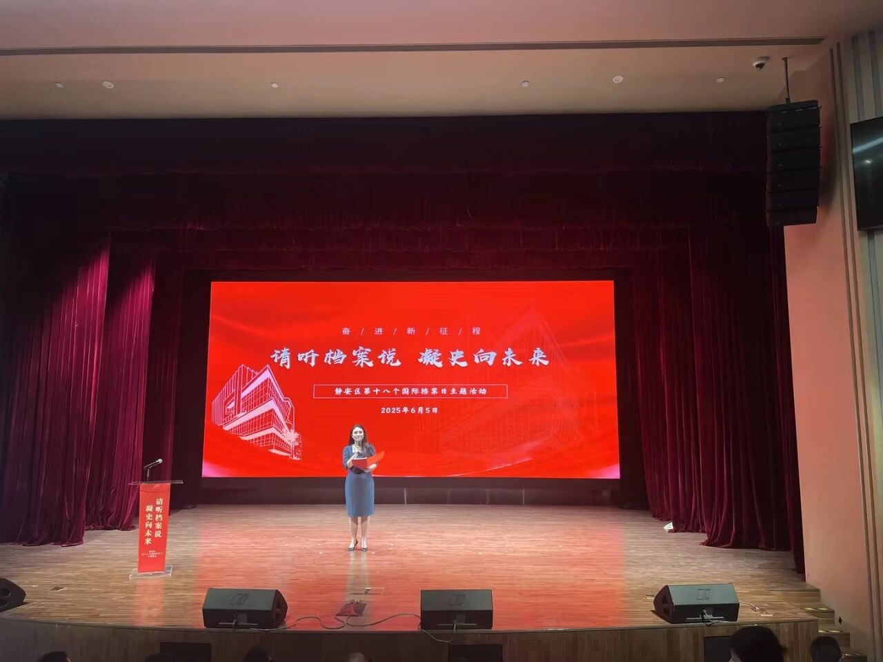 微信图片_2025-09-01_171519_717