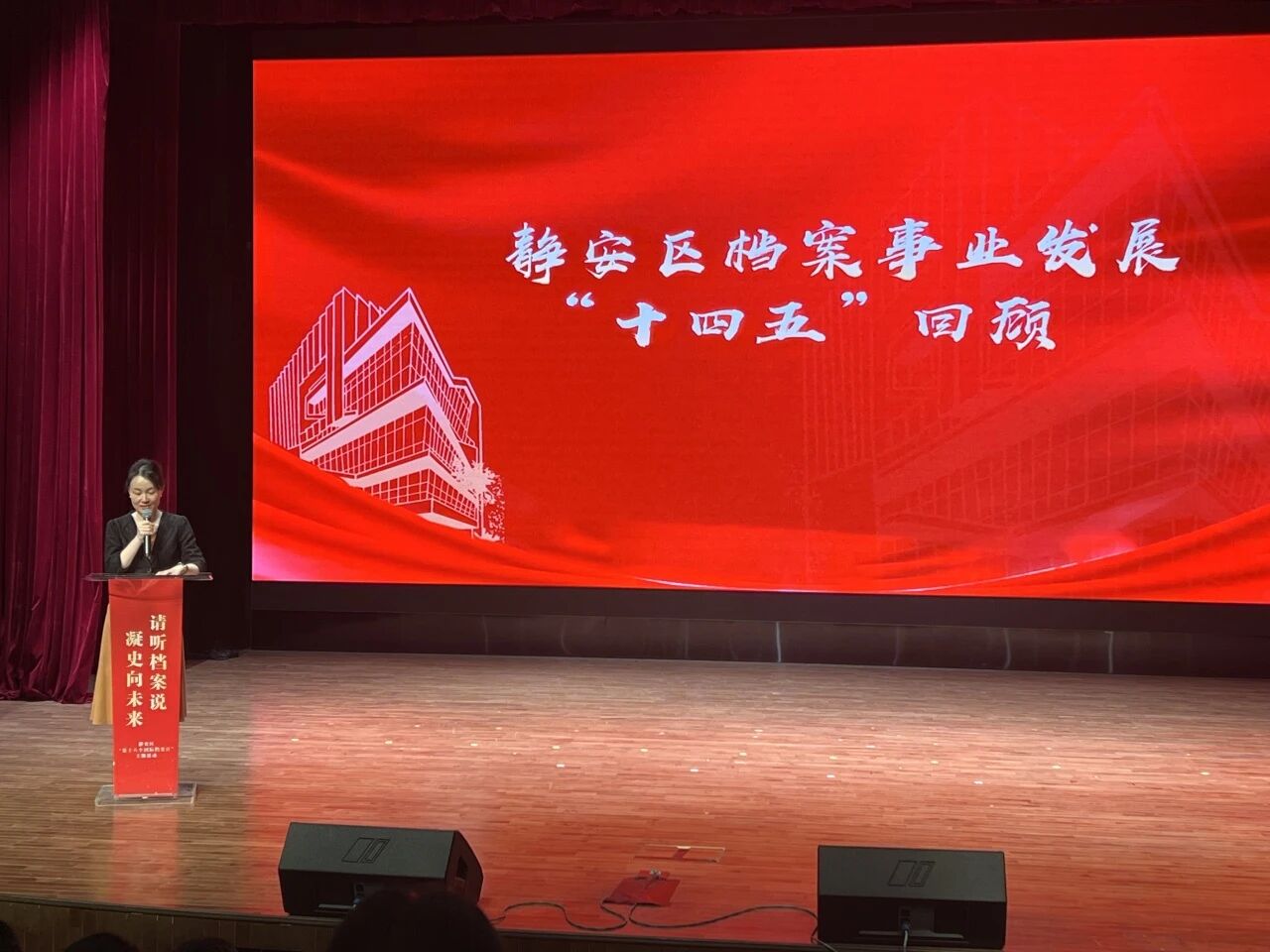 微信图片_2025-09-01_171529_916