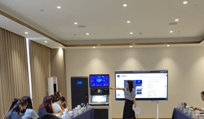 微信图片_2025-09-01_171934_207