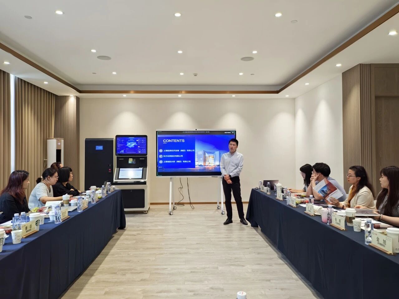 微信图片_2025-09-01_171942_155