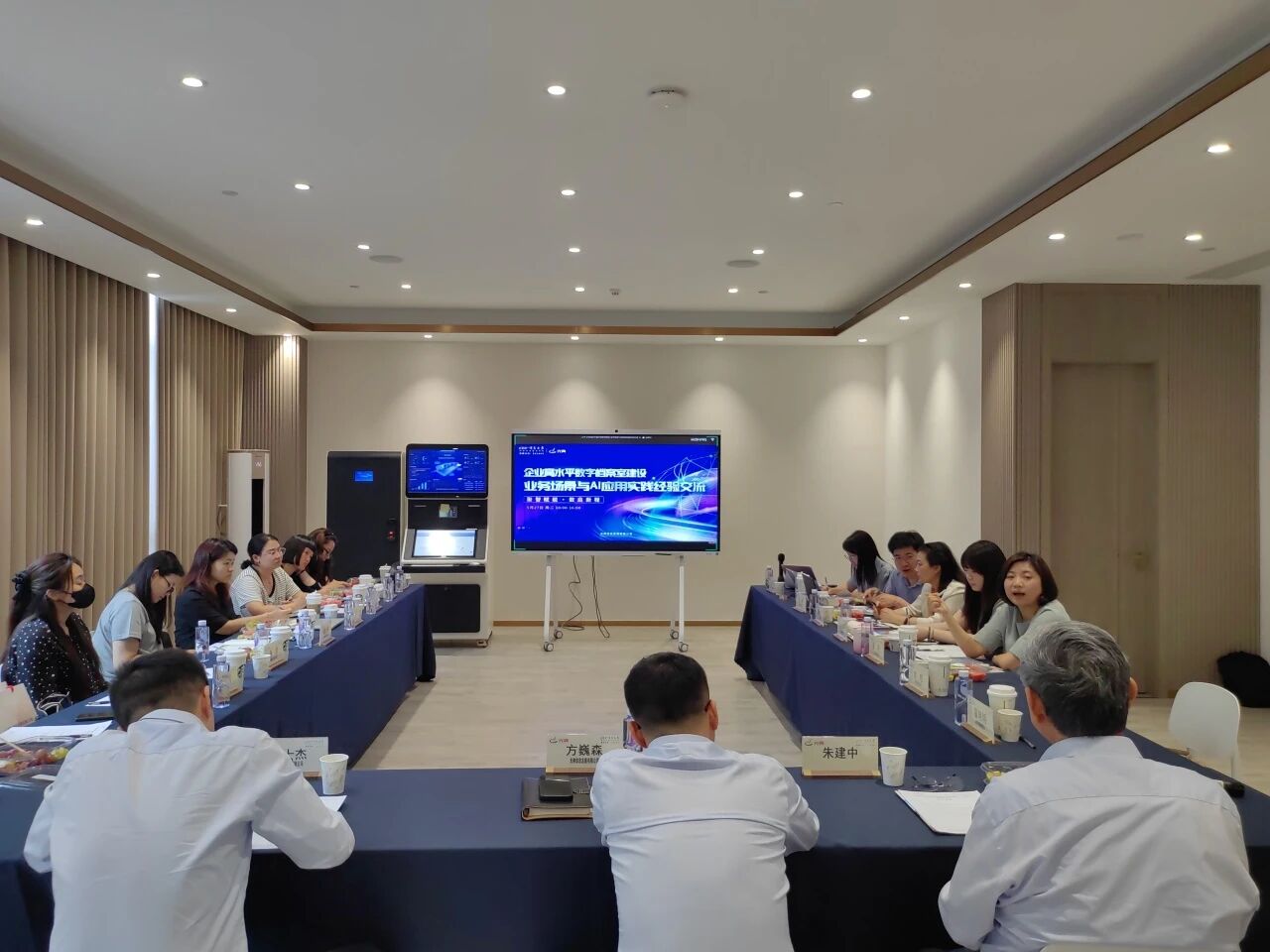 微信图片_2025-09-01_171948_614