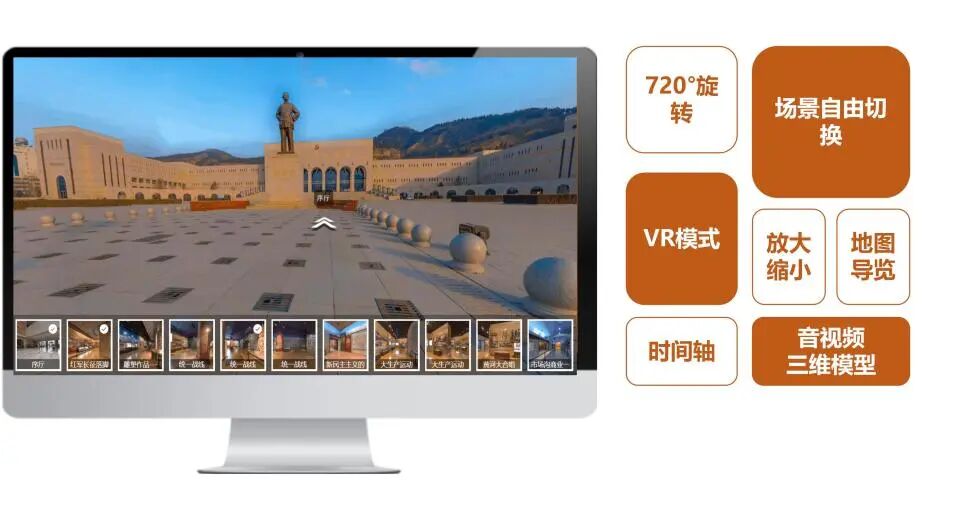 微信图片_2025-09-02_164825_642