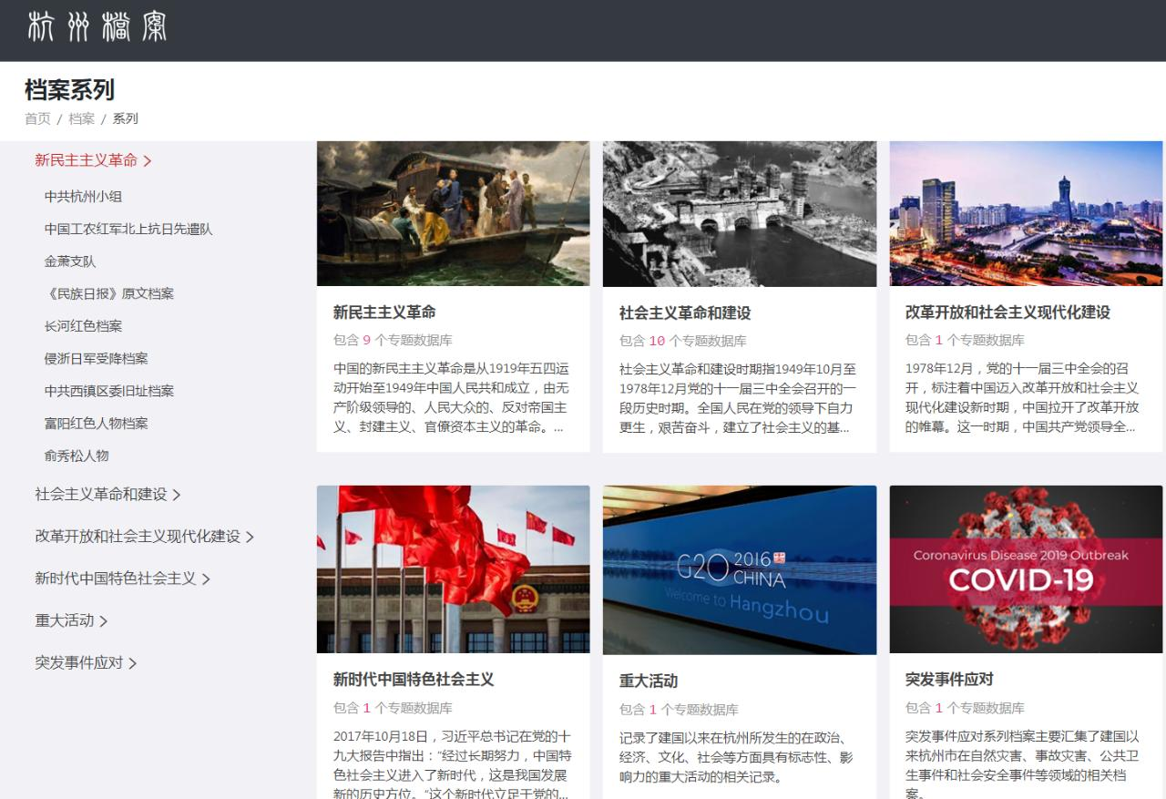 微信图片_2025-09-02_164851_942