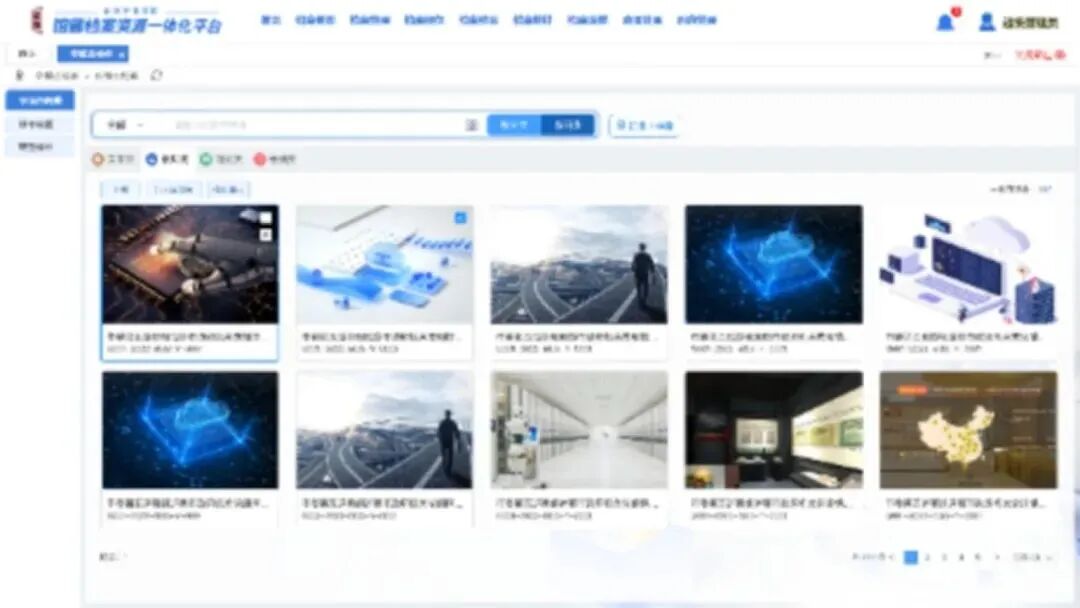 微信图片_2025-09-01_163231_387