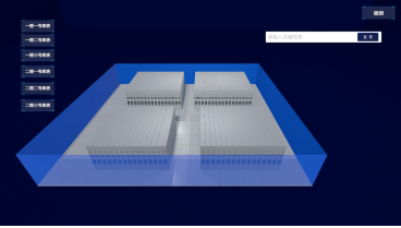 微信图片_2025-09-01_163243_879