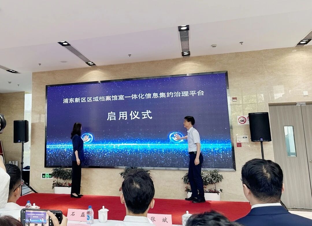 微信图片_2025-09-03_093712_055