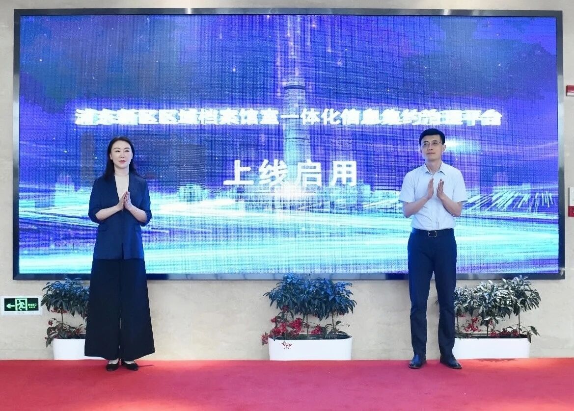 微信图片_2025-09-03_093720_287