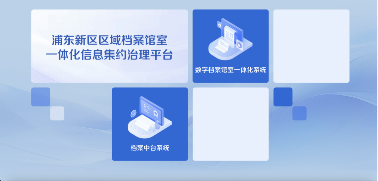 微信图片_2025-09-03_093732_889