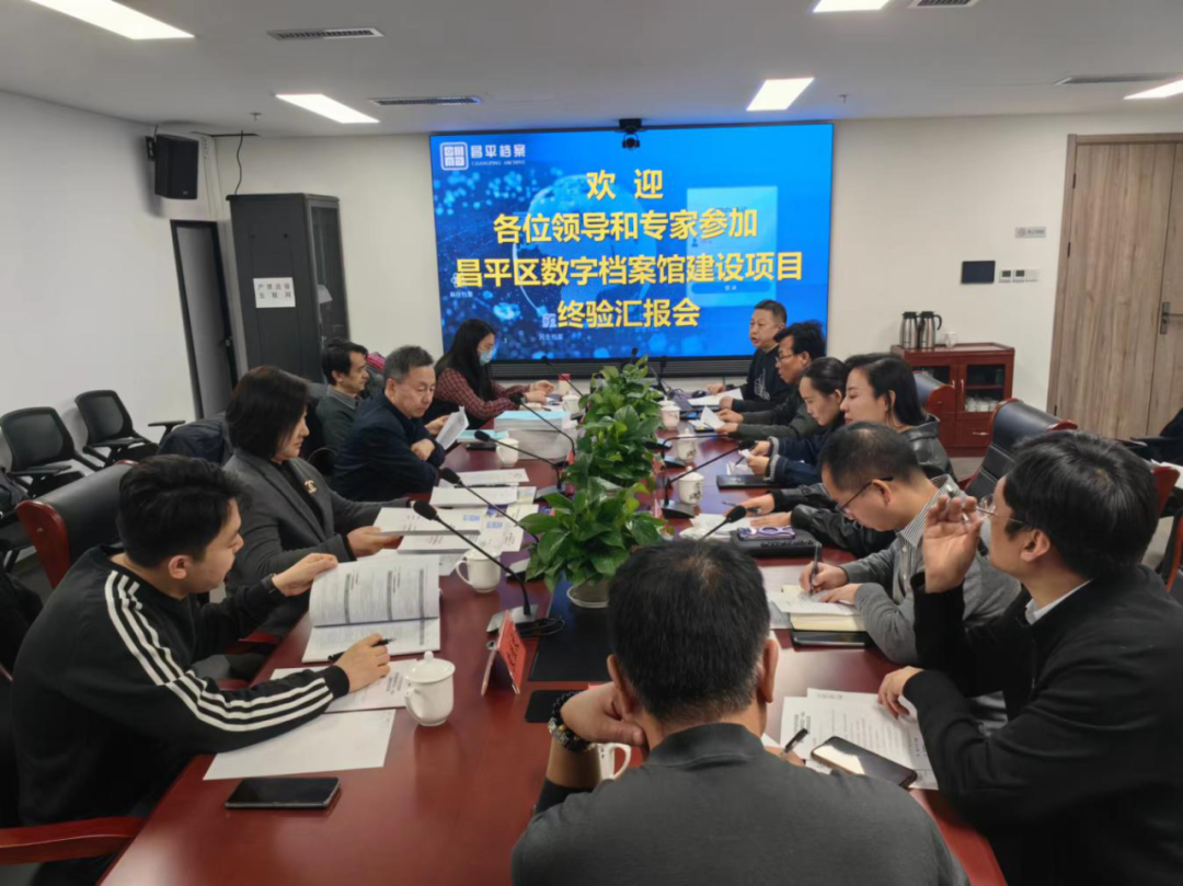 微信图片_2025-09-03_101112_093