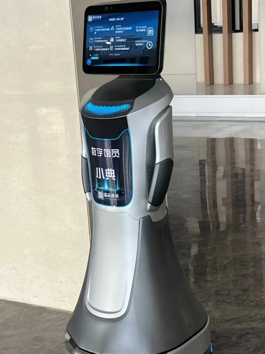 微信图片_2025-09-03_101658_790