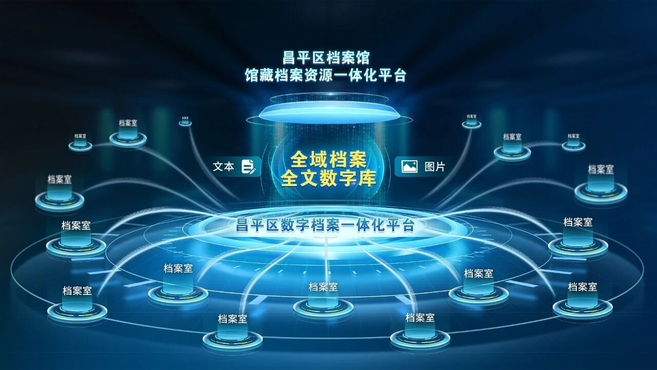 微信图片_2025-09-03_102253_250