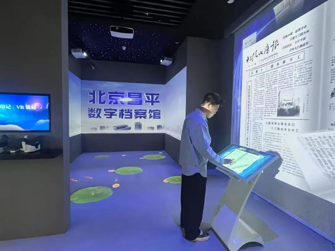 微信图片_2025-09-03_102302_483