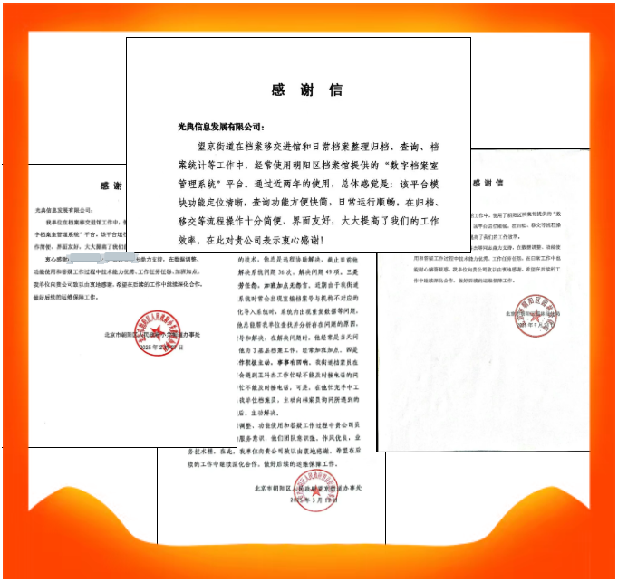 be741e9f-aeea-403b-a78b-605245c78836