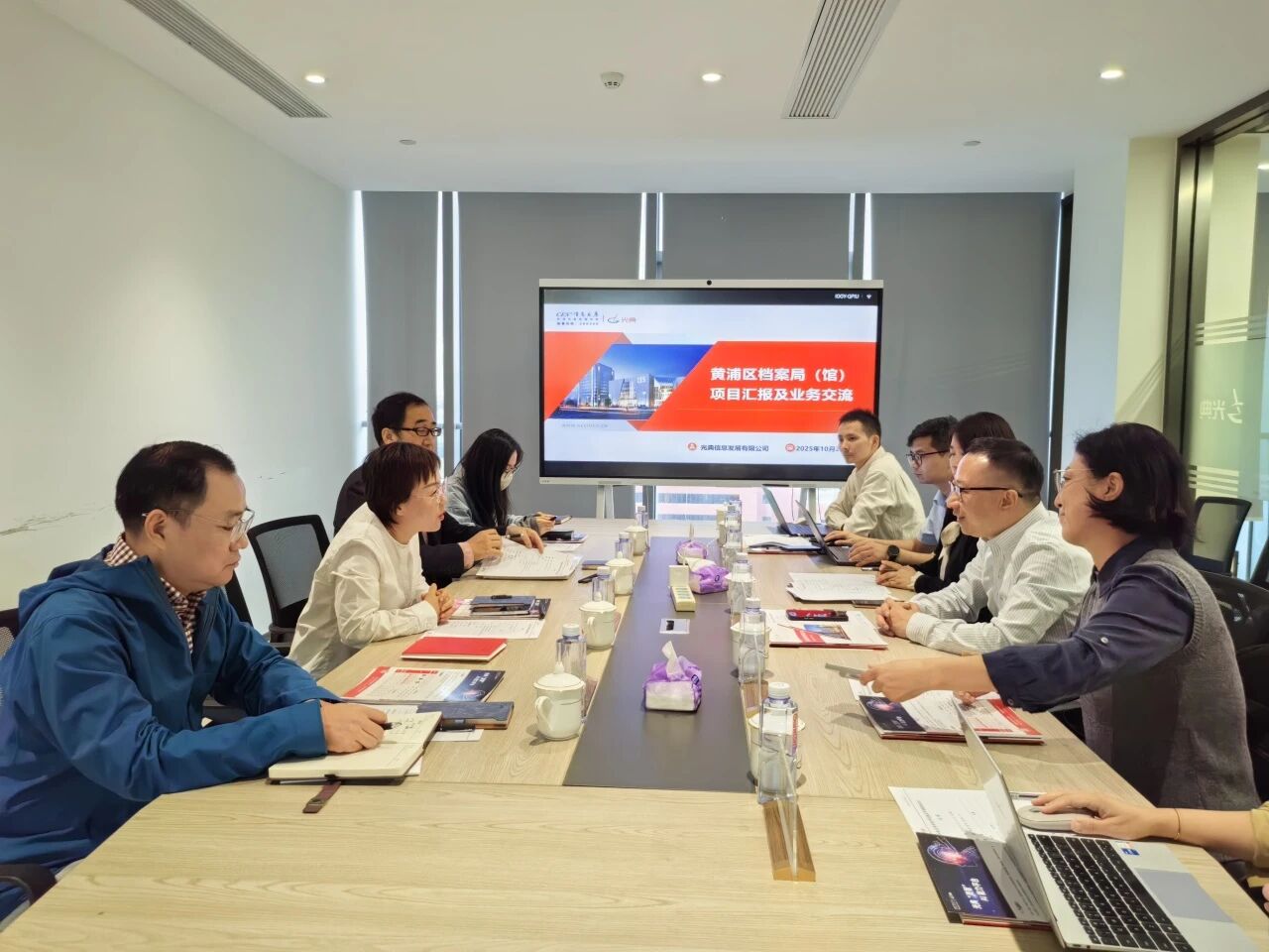 微信图片_2025-11-27_104950_391