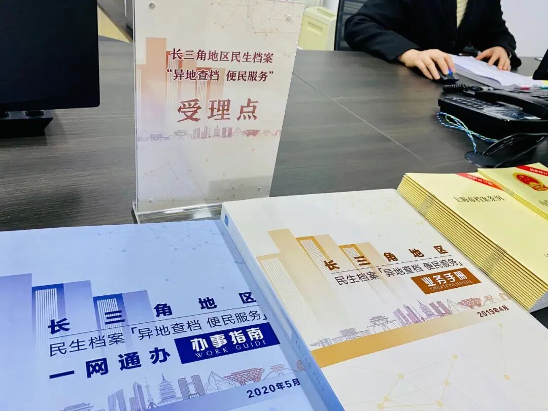 微信图片_2026-01-04_131227_139