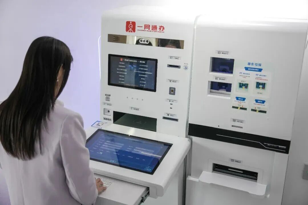 微信图片_2026-01-04_131450_586