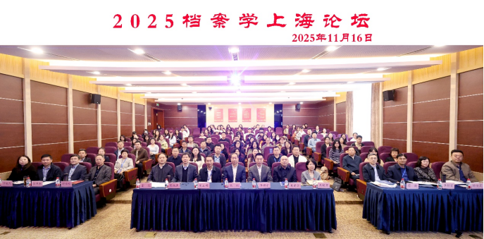 微信图片_2026-01-04_133300_017