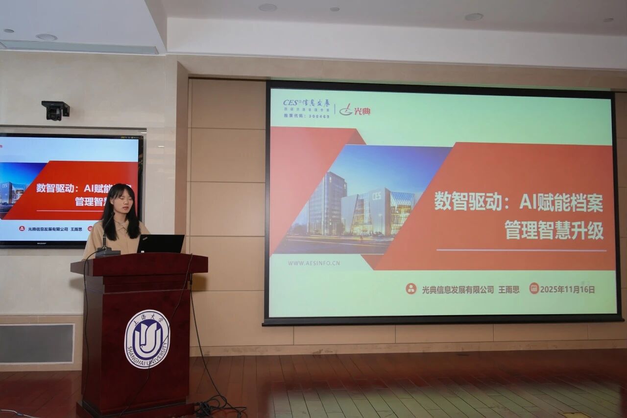 微信图片_2026-01-04_133336_618