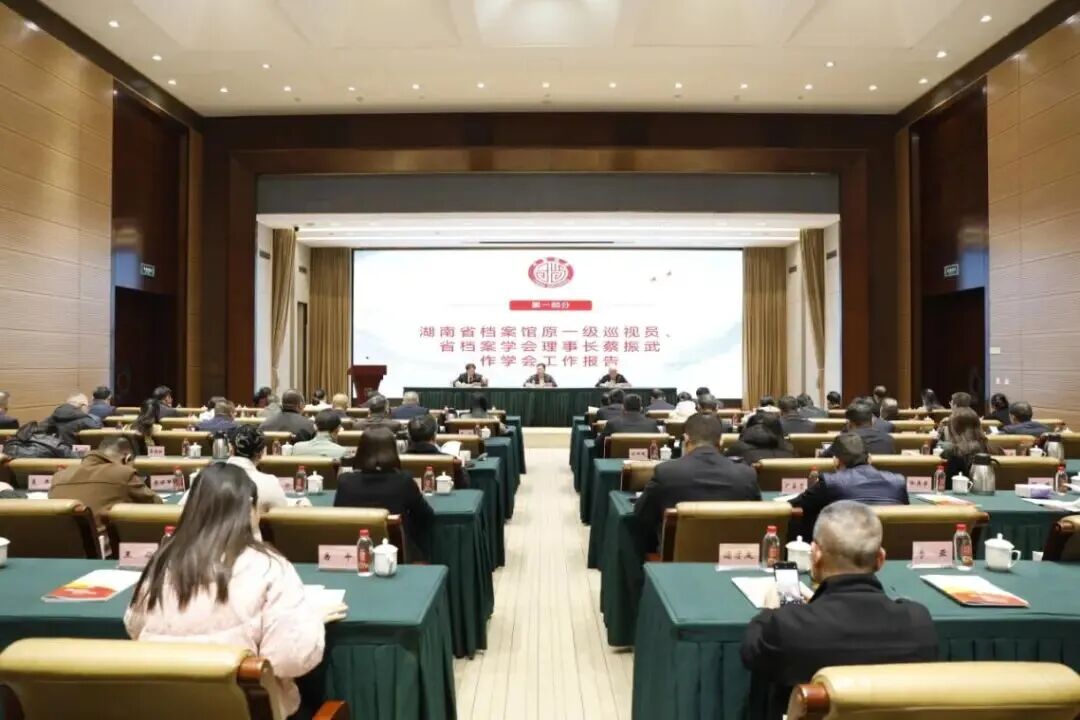 微信图片_2026-01-04_143559_069