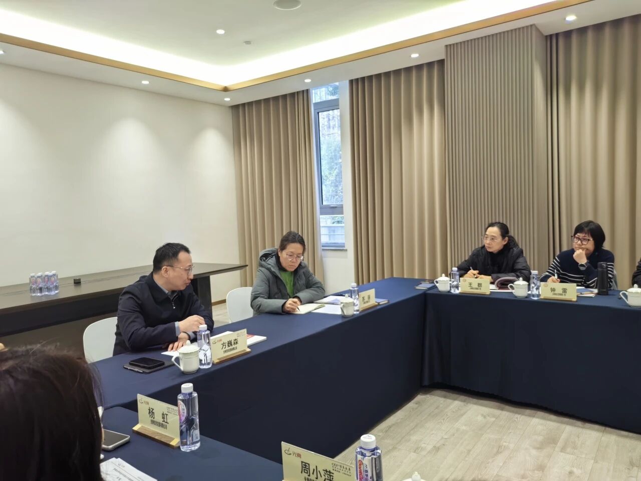 微信图片_2026-01-04_145054_782